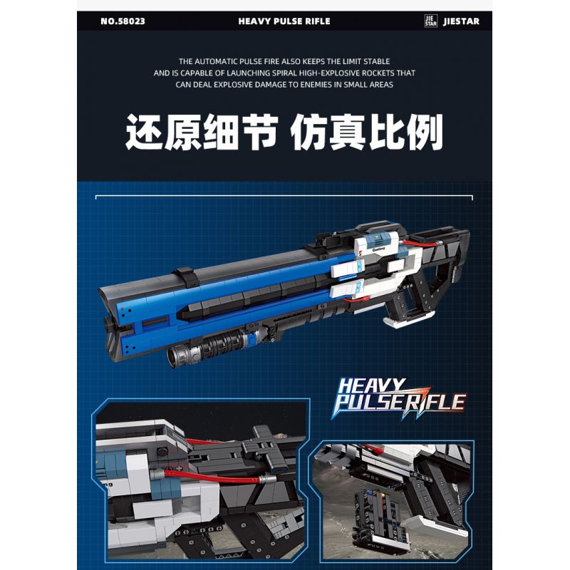 JIESTAR 58023 non  SÚNG TRƯỜNG XUNG HẠNG NẶNG bộ đồ chơi xếp lắp ráp ghép mô hình Gun HEAVY PULSE RIFLE 2283 khối JIESTAR 58023 non  SÚNG TRƯỜNG XUNG HẠNG NẶNG bộ đồ chơi xếp lắp ráp ghép mô hình Gun HEAVY PULSE RIFLE 2283 khối