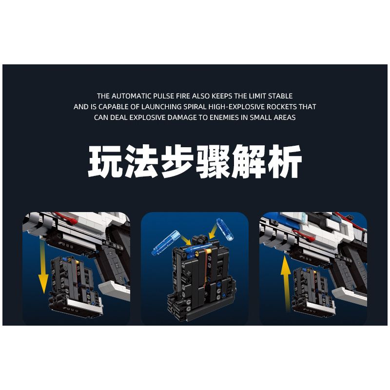 JIESTAR 58023 non  SÚNG TRƯỜNG XUNG HẠNG NẶNG bộ đồ chơi xếp lắp ráp ghép mô hình Gun HEAVY PULSE RIFLE 2283 khối JIESTAR 58023 non  SÚNG TRƯỜNG XUNG HẠNG NẶNG bộ đồ chơi xếp lắp ráp ghép mô hình Gun HEAVY PULSE RIFLE 2283 khối