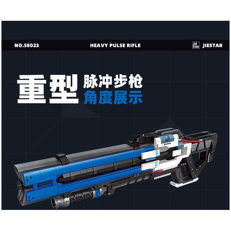 JIESTAR 58023 non  SÚNG TRƯỜNG XUNG HẠNG NẶNG bộ đồ chơi xếp lắp ráp ghép mô hình Gun HEAVY PULSE RIFLE 2283 khối JIESTAR 58023 non  SÚNG TRƯỜNG XUNG HẠNG NẶNG bộ đồ chơi xếp lắp ráp ghép mô hình Gun HEAVY PULSE RIFLE 2283 khối