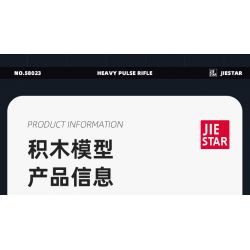 JIESTAR 58023 non  SÚNG TRƯỜNG XUNG HẠNG NẶNG bộ đồ chơi xếp lắp ráp ghép mô hình Gun HEAVY PULSE RIFLE 2283 khối JIESTAR 58023 non  SÚNG TRƯỜNG XUNG HẠNG NẶNG bộ đồ chơi xếp lắp ráp ghép mô hình Gun HEAVY PULSE RIFLE 2283 khối
