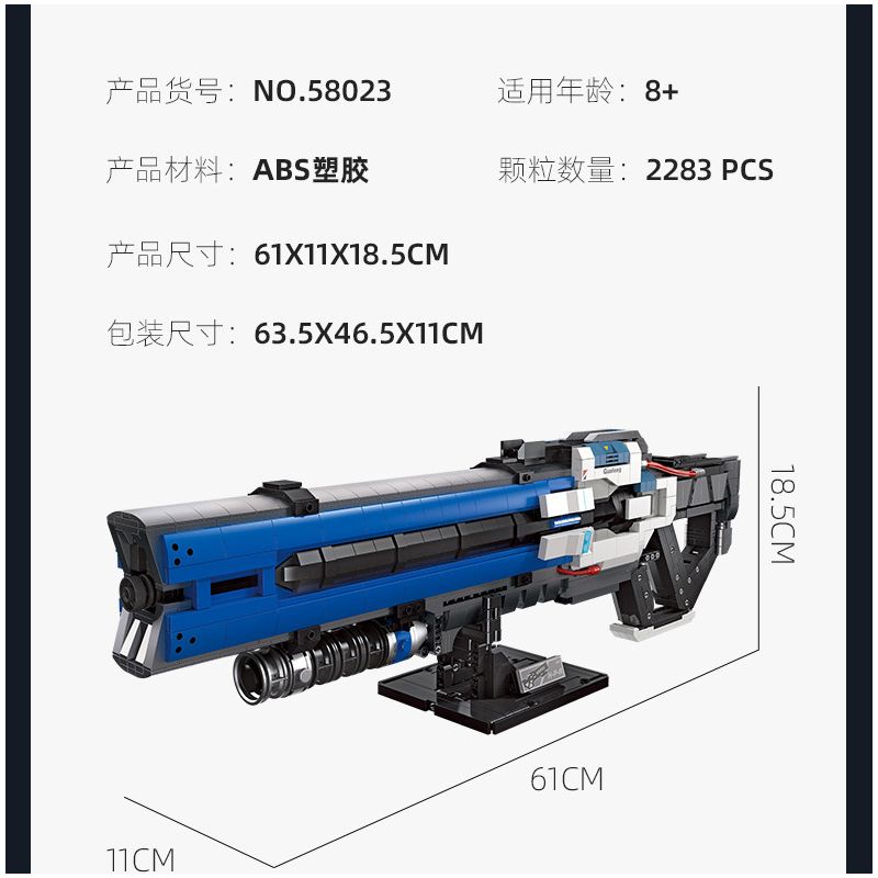 JIESTAR 58023 non  SÚNG TRƯỜNG XUNG HẠNG NẶNG bộ đồ chơi xếp lắp ráp ghép mô hình Gun HEAVY PULSE RIFLE 2283 khối JIESTAR 58023 non  SÚNG TRƯỜNG XUNG HẠNG NẶNG bộ đồ chơi xếp lắp ráp ghép mô hình Gun HEAVY PULSE RIFLE 2283 khối