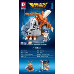 SEMBO 609320 non  DIGIMON ZUTONMON bộ đồ chơi xếp lắp ráp ghép mô hình Digimon Adventure Cuộc Phưu Lưu Của Quái Vật Số 442 khối