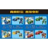 SEMBO 103281 103282 103283 103280 non  IRON MECHA STAR KNIGHT 4 KẾT HỢP bộ đồ chơi xếp lắp ráp ghép mô hình Transformers MECHA OF STEEL Robot Đại Chiến Người Máy Biến Hình 817 khối