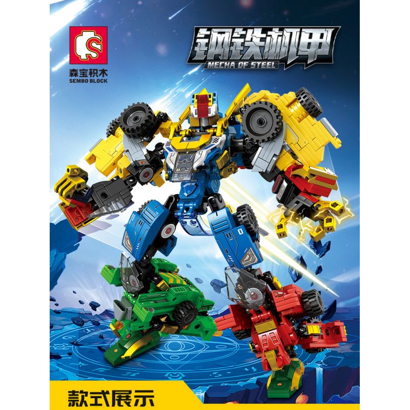 SEMBO 103281 103282 103283 103280 non  IRON MECHA STAR KNIGHT 4 KẾT HỢP bộ đồ chơi xếp lắp ráp ghép mô hình Transformers MECHA OF STEEL Robot Đại Chiến Người Máy Biến Hình 817 khối
