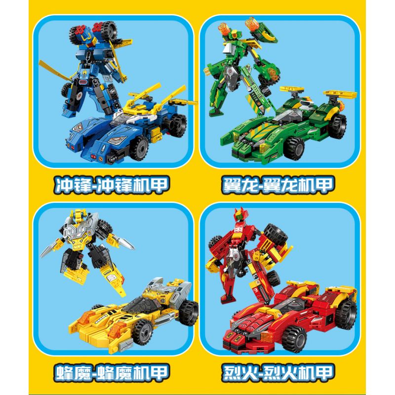 SEMBO 103281 103282 103283 103280 non  IRON MECHA STAR KNIGHT 4 KẾT HỢP bộ đồ chơi xếp lắp ráp ghép mô hình Transformers MECHA OF STEEL Robot Đại Chiến Người Máy Biến Hình 817 khối