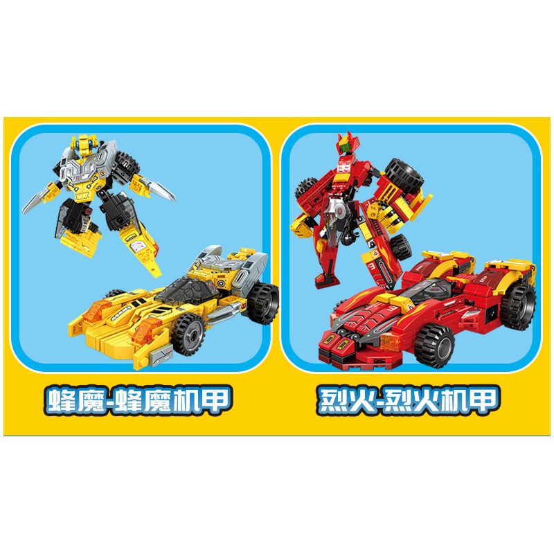 SEMBO 103281 103282 103283 103280 non  IRON MECHA STAR KNIGHT 4 KẾT HỢP bộ đồ chơi xếp lắp ráp ghép mô hình Transformers MECHA OF STEEL Robot Đại Chiến Người Máy Biến Hình 817 khối