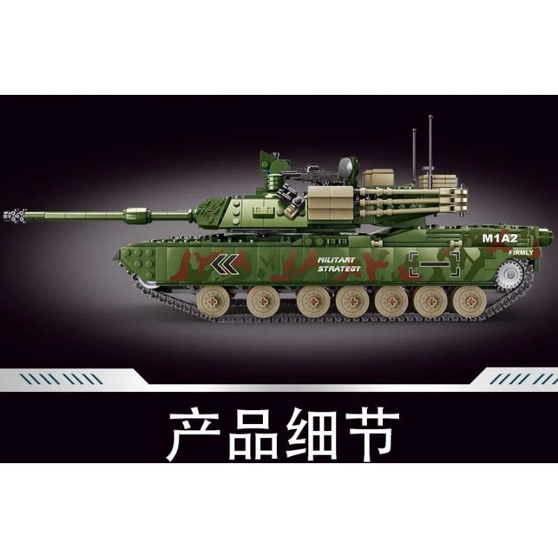 GAOMISI T3016 3016 non  XE TĂNG CHIẾN ĐẤU CHỦ LỰC M1A2 bộ đồ chơi xếp lắp ráp ghép mô hình Military Army BATTLE TANK M1A2 Quân Sự Bộ Đội 1968 khối