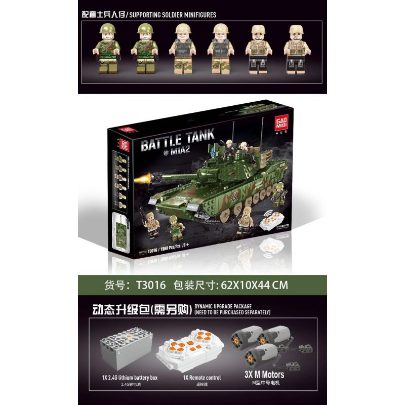 GAOMISI T3016 3016 non  XE TĂNG CHIẾN ĐẤU CHỦ LỰC M1A2 bộ đồ chơi xếp lắp ráp ghép mô hình Military Army BATTLE TANK M1A2 Quân Sự Bộ Đội 1968 khối