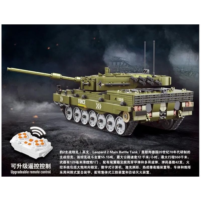 GAOMISI T3015 3015 non  XE TĂNG CHIẾN ĐẤU CHỦ LỰC LEOPARD 2 bộ đồ chơi xếp lắp ráp ghép mô hình Military Army BATTLE TANK LEOPARD 2 Quân Sự Bộ Đội 2029 khối