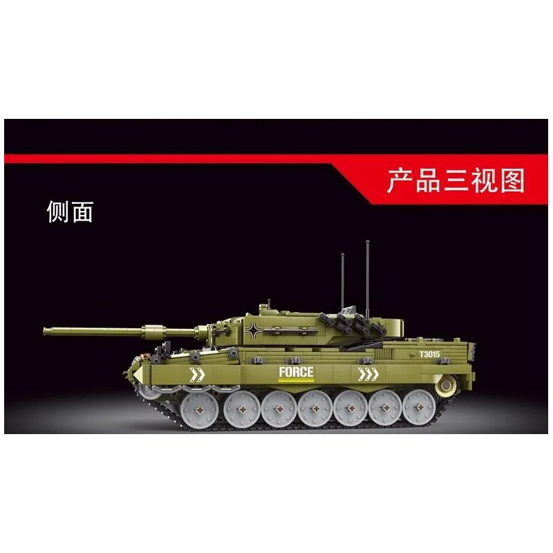 GAOMISI T3015 3015 non  XE TĂNG CHIẾN ĐẤU CHỦ LỰC LEOPARD 2 bộ đồ chơi xếp lắp ráp ghép mô hình Military Army BATTLE TANK LEOPARD 2 Quân Sự Bộ Đội 2029 khối