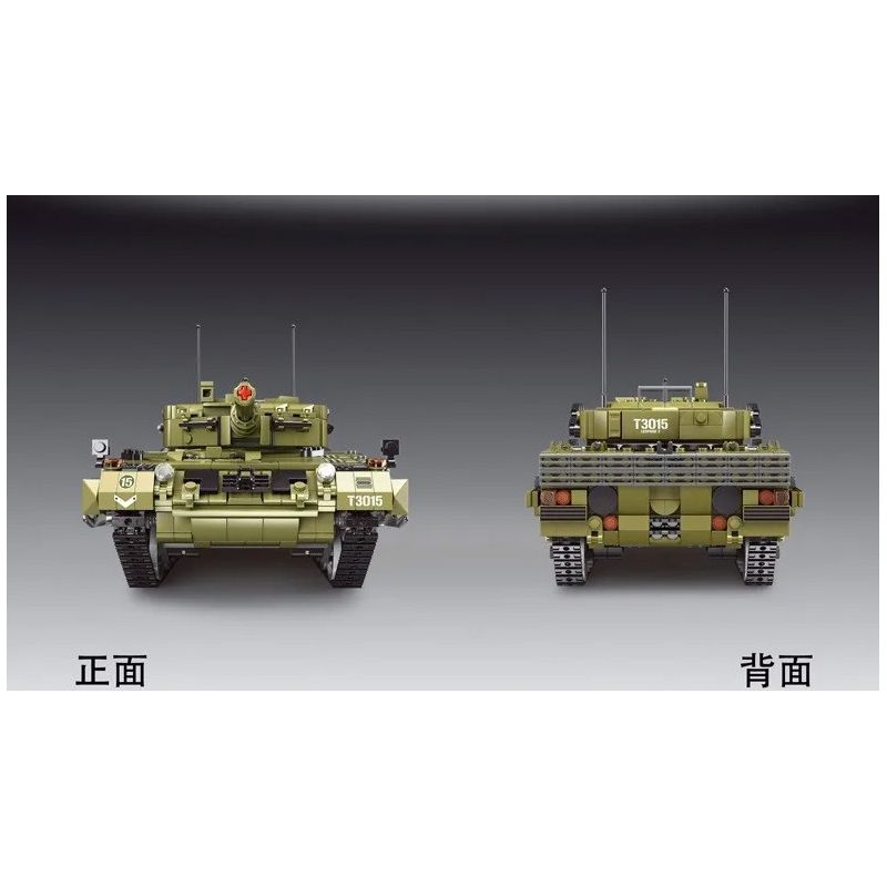 GAOMISI T3015 3015 non  XE TĂNG CHIẾN ĐẤU CHỦ LỰC LEOPARD 2 bộ đồ chơi xếp lắp ráp ghép mô hình Military Army BATTLE TANK LEOPARD 2 Quân Sự Bộ Đội 2029 khối