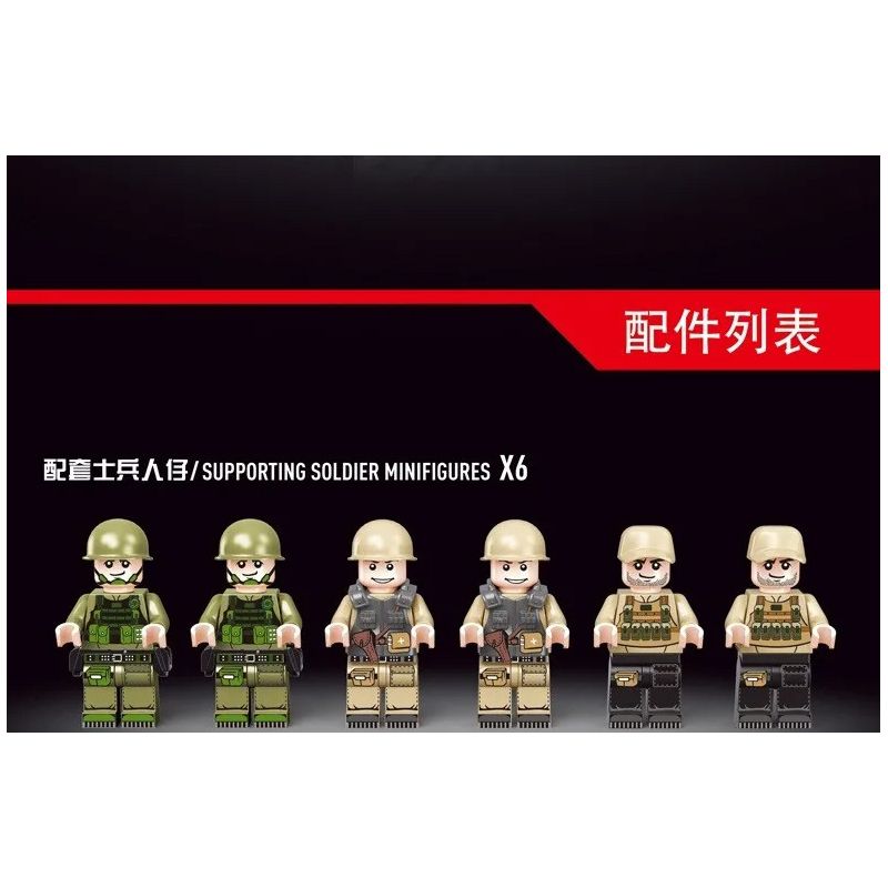 GAOMISI T3015 3015 non  XE TĂNG CHIẾN ĐẤU CHỦ LỰC LEOPARD 2 bộ đồ chơi xếp lắp ráp ghép mô hình Military Army BATTLE TANK LEOPARD 2 Quân Sự Bộ Đội 2029 khối