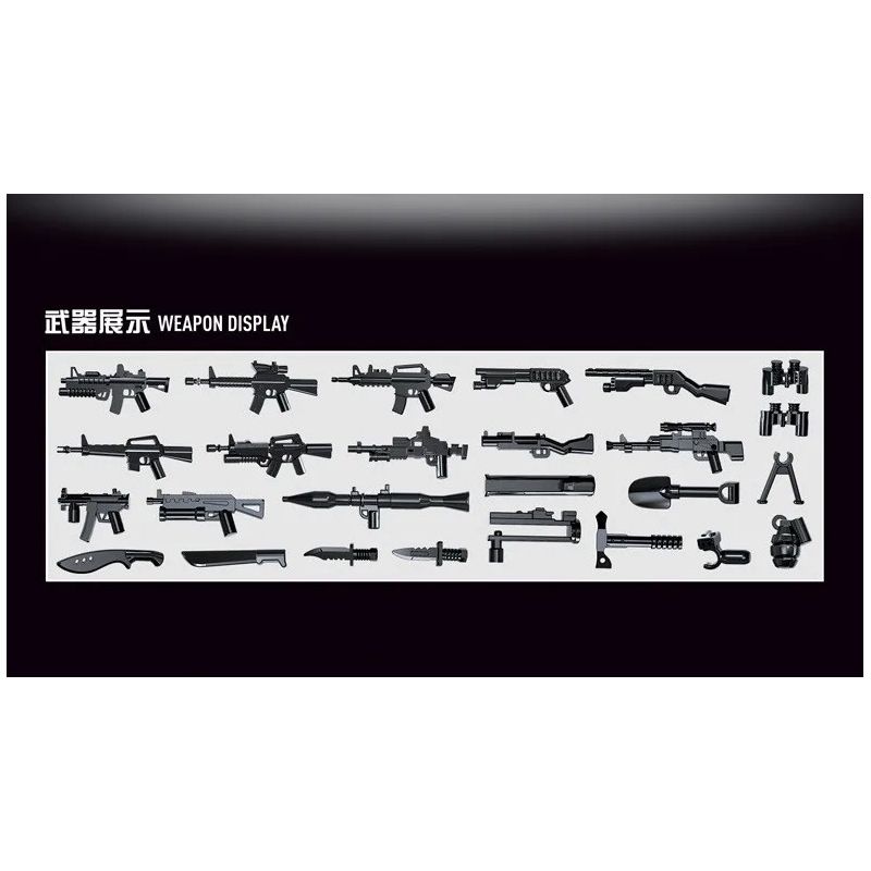 GAOMISI T3015 3015 non  XE TĂNG CHIẾN ĐẤU CHỦ LỰC LEOPARD 2 bộ đồ chơi xếp lắp ráp ghép mô hình Military Army BATTLE TANK LEOPARD 2 Quân Sự Bộ Đội 2029 khối