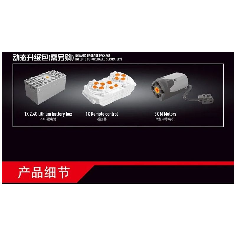 GAOMISI T3015 3015 non  XE TĂNG CHIẾN ĐẤU CHỦ LỰC LEOPARD 2 bộ đồ chơi xếp lắp ráp ghép mô hình Military Army BATTLE TANK LEOPARD 2 Quân Sự Bộ Đội 2029 khối