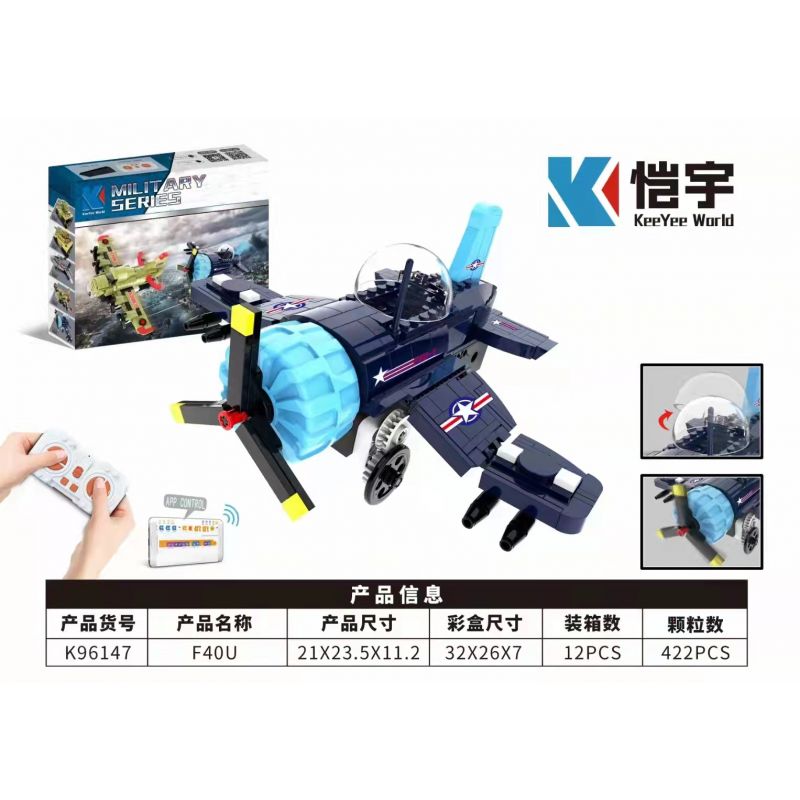 KAIYU K96147 96147 non  MÁY BAY CHIẾN ĐẤU TRÊN TÀU SÂN F4U CỦA MỸ bộ đồ chơi xếp lắp ráp ghép mô hình Military Army F4U CORSAIR Quân Sự Bộ Đội 452 khối