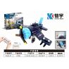 KAIYU K96147 96147 non  MÁY BAY CHIẾN ĐẤU TRÊN TÀU SÂN F4U CỦA MỸ bộ đồ chơi xếp lắp ráp ghép mô hình Military Army F4U CORSAIR Quân Sự Bộ Đội 452 khối