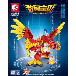 SEMBO 609317 non  DIGIMON GARUDAMON bộ đồ chơi xếp lắp ráp ghép mô hình Digimon Adventure Cuộc Phưu Lưu Của Quái Vật Số 417 khối