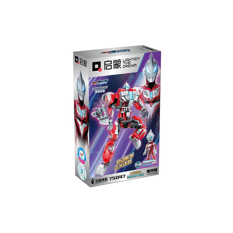 Enlighten 75047 Qman 75047 non  GEDD ENHANCED MECH MẪU BAN ĐẦU bộ đồ chơi xếp lắp ráp ghép mô hình Ultraman Vệ Binh Vũ Trụ Siêu Nhân Điện Quang