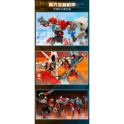 Enlighten 75047 Qman 75047 non  GEDD ENHANCED MECH MẪU BAN ĐẦU bộ đồ chơi xếp lắp ráp ghép mô hình Ultraman Vệ Binh Vũ Trụ Siêu Nhân Điện Quang