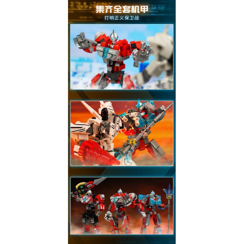 Enlighten 75047 Qman 75047 non  GEDD ENHANCED MECH MẪU BAN ĐẦU bộ đồ chơi xếp lắp ráp ghép mô hình Ultraman Vệ Binh Vũ Trụ Siêu Nhân Điện Quang