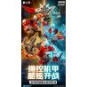 Enlighten 75047 Qman 75047 non  GEDD ENHANCED MECH MẪU BAN ĐẦU bộ đồ chơi xếp lắp ráp ghép mô hình Ultraman Vệ Binh Vũ Trụ Siêu Nhân Điện Quang