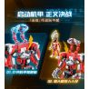 Enlighten 75047 Qman 75047 non  GEDD ENHANCED MECH MẪU BAN ĐẦU bộ đồ chơi xếp lắp ráp ghép mô hình Ultraman Vệ Binh Vũ Trụ Siêu Nhân Điện Quang