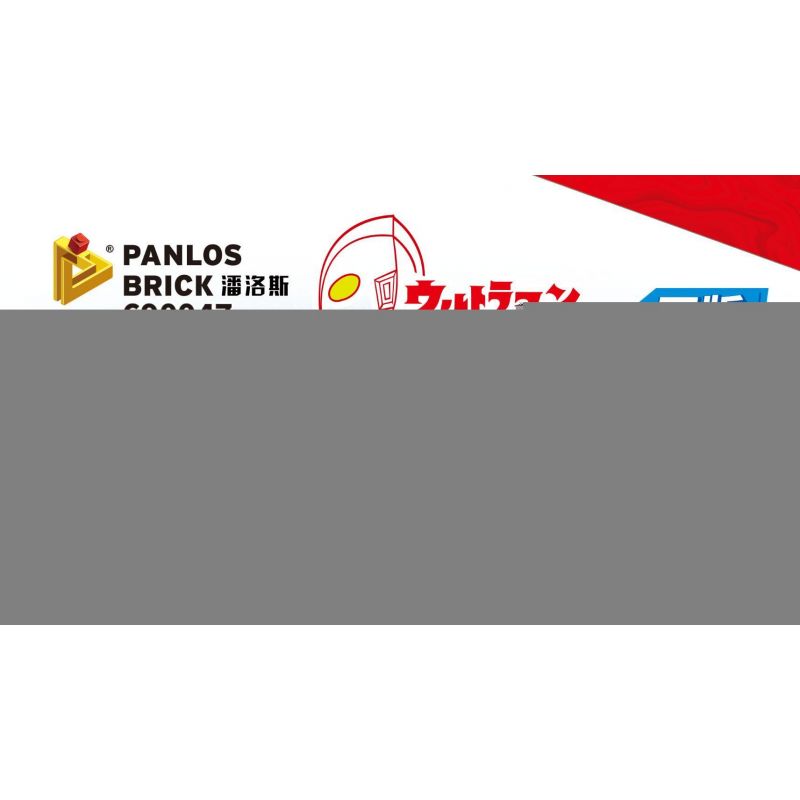 PanlosBrick 690047 Panlos Brick 690047 non  ULTRAMAN MECHANICAL DINOSAUR 4 1 SEVEN TYRO CỦA MẸ bộ đồ chơi xếp lắp ráp ghép mô hình Jurassic World Thế Giới Khủng Long 1034 khối