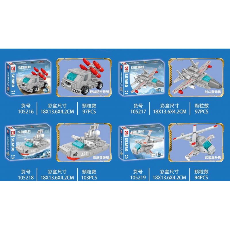 SEMBO 105217 105218 105219 105220 105221 105222 105223 105216 non  MÁY BAY CHIẾN ĐẤU TÁM TRONG MỘT J-10 bộ đồ chơi xếp lắp ráp ghép mô hình Iron Blood Heavy Equipment Đặc Nhiệm Máu Và Sắt 789 khối SEMBO 105217 105218 105219 105220 105221 105222 105223 105216 non  MÁY BAY CHIẾN ĐẤU TÁM TRONG MỘT J-10 bộ đồ chơi xếp lắp ráp ghép mô hình Iron Blood Heavy Equipment Đặc Nhiệm Máu Và Sắt 789 khối