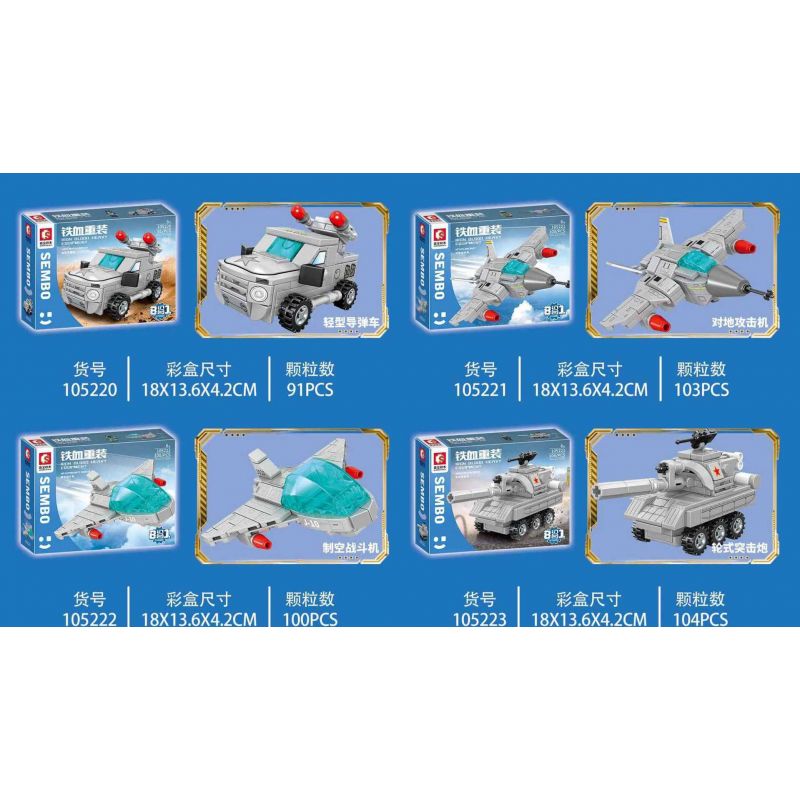 SEMBO 105217 105218 105219 105220 105221 105222 105223 105216 non  MÁY BAY CHIẾN ĐẤU TÁM TRONG MỘT J-10 bộ đồ chơi xếp lắp ráp ghép mô hình Iron Blood Heavy Equipment Đặc Nhiệm Máu Và Sắt 789 khối SEMBO 105217 105218 105219 105220 105221 105222 105223 105216 non  MÁY BAY CHIẾN ĐẤU TÁM TRONG MỘT J-10 bộ đồ chơi xếp lắp ráp ghép mô hình Iron Blood Heavy Equipment Đặc Nhiệm Máu Và Sắt 789 khối