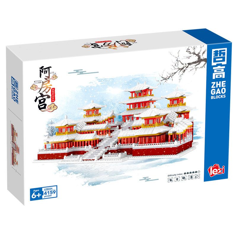 FUN IMAGINATION LZ8224 8224 non  CẢNH TUYẾT CUNG ĐIỆN EFANG bộ đồ chơi xếp lắp ráp ghép mô hình Buildings 4159 khối