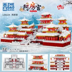 FUN IMAGINATION LZ8224 8224 non  CẢNH TUYẾT CUNG ĐIỆN EFANG bộ đồ chơi xếp lắp ráp ghép mô hình Buildings 4159 khối