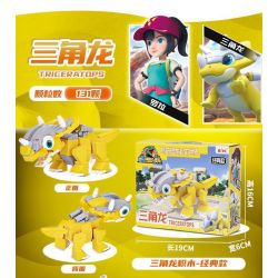 EAKI NBXJ1006 1006 non  THẰN LẰN BAY bộ đồ chơi xếp lắp ráp ghép mô hình 129 khối