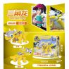EAKI NBXJ1006 1006 non  THẰN LẰN BAY bộ đồ chơi xếp lắp ráp ghép mô hình 129 khối