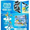 EAKI NBXJ1006 1006 non  THẰN LẰN BAY bộ đồ chơi xếp lắp ráp ghép mô hình 129 khối