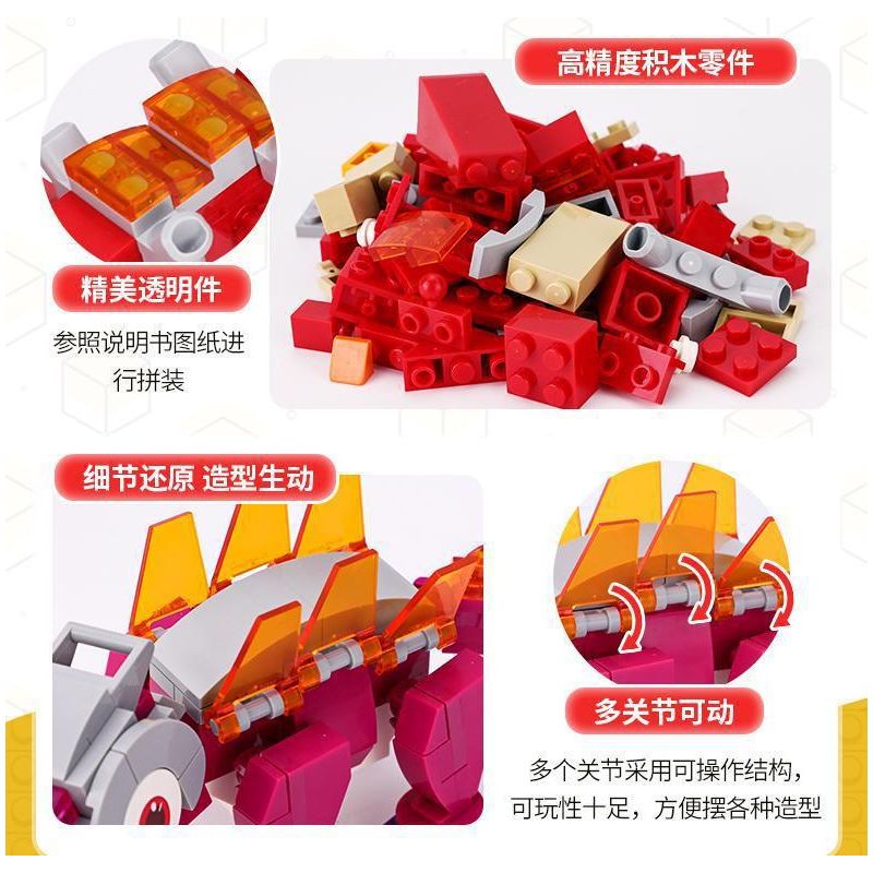 EAKI NBXJ1006 1006 non  THẰN LẰN BAY bộ đồ chơi xếp lắp ráp ghép mô hình 129 khối