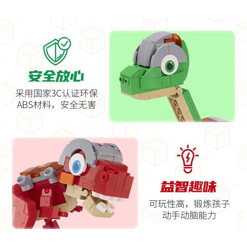 EAKI NBXJ1006 1006 non  THẰN LẰN BAY bộ đồ chơi xếp lắp ráp ghép mô hình 129 khối