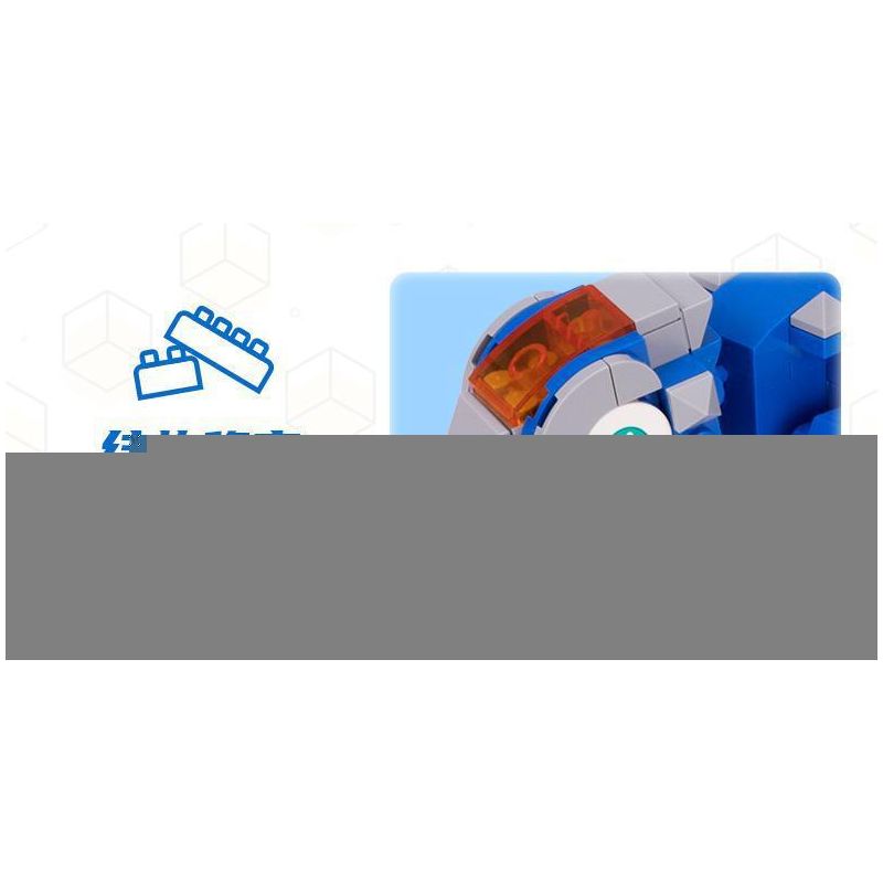 EAKI NBXJ1006 1006 non  THẰN LẰN BAY bộ đồ chơi xếp lắp ráp ghép mô hình 129 khối