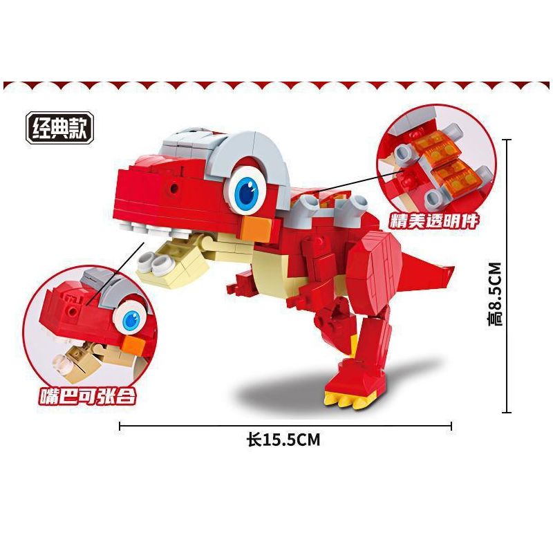 EAKI NBXJ1006 1006 non  THẰN LẰN BAY bộ đồ chơi xếp lắp ráp ghép mô hình 129 khối