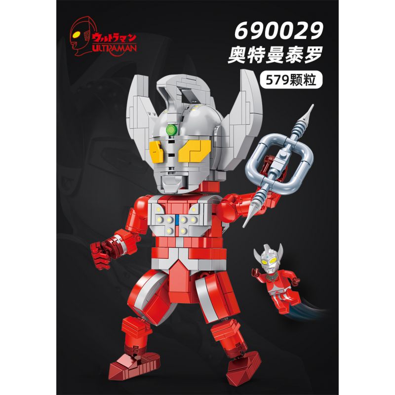 PanlosBrick 690029 Panlos Brick 690029 non  SIÊU NHÂN KHOAI MÔN bộ đồ chơi xếp lắp ráp ghép mô hình Ultraman Vệ Binh Vũ Trụ Siêu Nhân Điện Quang 579 khối