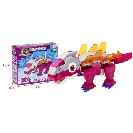EAKI NBXJ1005 1005 non  XE RỒNG NỔ XINQI STEGOSAURUS bộ đồ chơi xếp lắp ráp ghép mô hình 126 khối