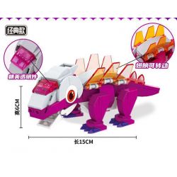 EAKI NBXJ1005 1005 non  XE RỒNG NỔ XINQI STEGOSAURUS bộ đồ chơi xếp lắp ráp ghép mô hình 126 khối