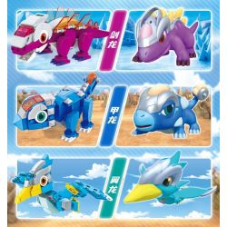 EAKI NBXJ1005 1005 non  XE RỒNG NỔ XINQI STEGOSAURUS bộ đồ chơi xếp lắp ráp ghép mô hình 126 khối