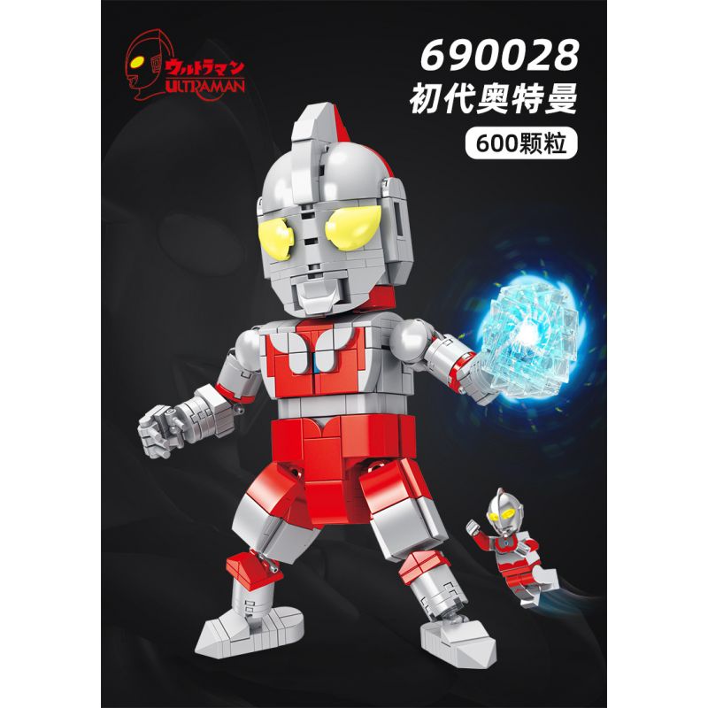 PanlosBrick 690028 Panlos Brick 690028 non  NGƯỜI KHỔNG LỒ bộ đồ chơi xếp lắp ráp ghép mô hình Ultraman Vệ Binh Vũ Trụ Siêu Nhân Điện Quang 600 khối