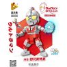 PanlosBrick 690028 Panlos Brick 690028 non  NGƯỜI KHỔNG LỒ bộ đồ chơi xếp lắp ráp ghép mô hình Ultraman Vệ Binh Vũ Trụ Siêu Nhân Điện Quang 600 khối