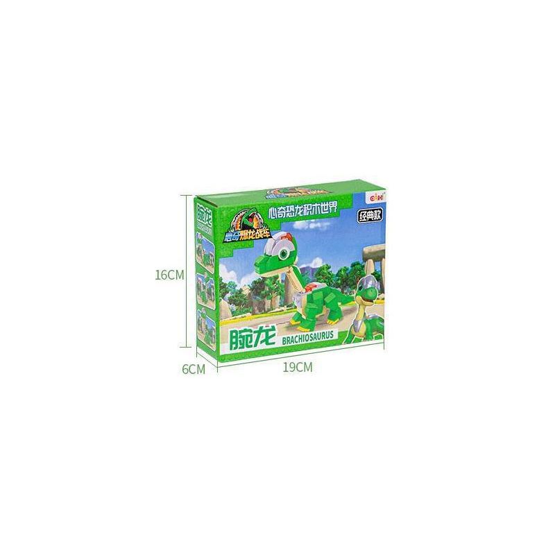 EAKI NBXJ1004 1004 non  XE RỒNG NỔ XINQI BRACHIOSAURUS bộ đồ chơi xếp lắp ráp ghép mô hình 134 khối