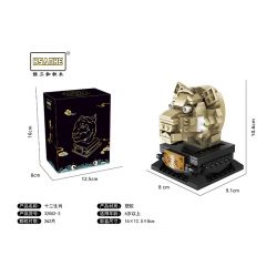 HSANHE 32002 non  CUNG HOÀNG ĐẠO ĐẦU ĐỒNG bộ đồ chơi xếp lắp ráp ghép mô hình 2691 khối