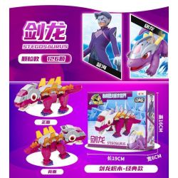 EAKI NBXJ1003 1003 non  XE RỒNG NỔ XINQI ANKYLOSAURUS bộ đồ chơi xếp lắp ráp ghép mô hình 131 khối