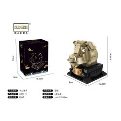 HSANHE 32002 non  CUNG HOÀNG ĐẠO ĐẦU ĐỒNG bộ đồ chơi xếp lắp ráp ghép mô hình 2691 khối