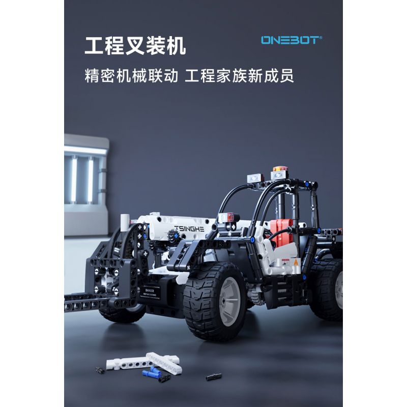 XIAOMI MITU MI ONEBOT OBEFT04AIQI 04AIQI non  KỸ THUẬT XE NÂNG tỷ lệ 1:10 bộ đồ chơi xếp lắp ráp ghép mô hình  Kỹ Thuật Công Nghệ Cao Mô Hình Phương Tiện 850 khối