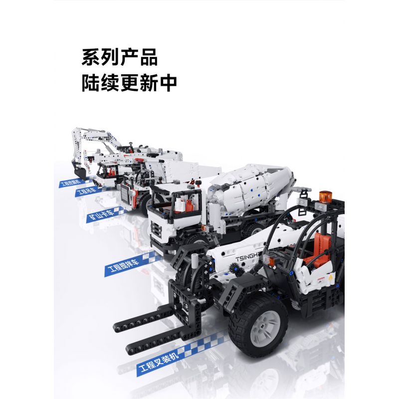 XIAOMI MITU MI ONEBOT OBEFT04AIQI 04AIQI non  KỸ THUẬT XE NÂNG tỷ lệ 1:10 bộ đồ chơi xếp lắp ráp ghép mô hình  Kỹ Thuật Công Nghệ Cao Mô Hình Phương Tiện 850 khối